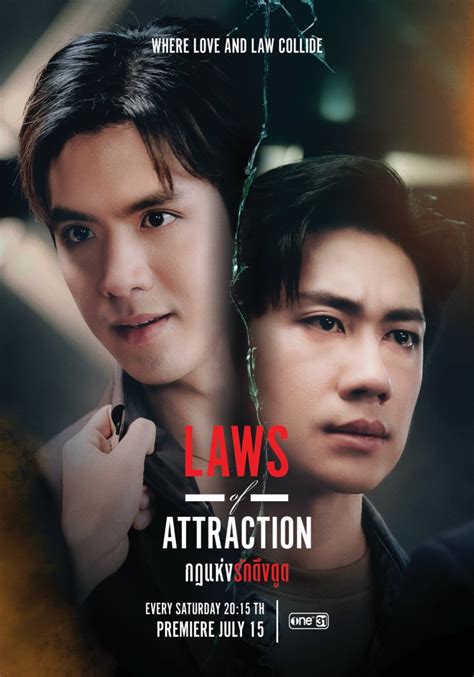 laws of attraction bl series